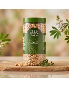 AlRayhan Sweet Lupini 800g