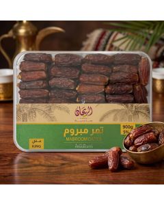 AlRayhan Royal Mabroom Dates 900g
