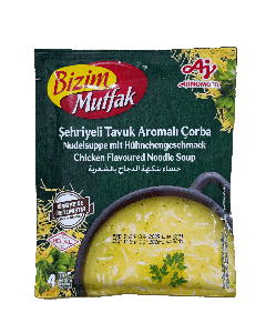 Chicken Noodle Soup 58g