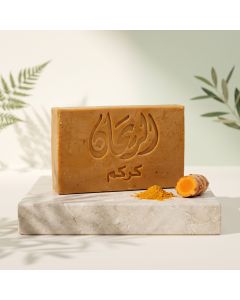 AlRayhan Turmeric Soap 100g