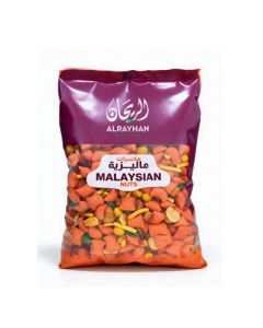 AlRayhan Malaysian Nuts 400g