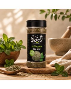 AlRayhan Dried Mint 40g
