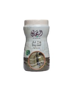 AlRayhan Bay Leaves 50g