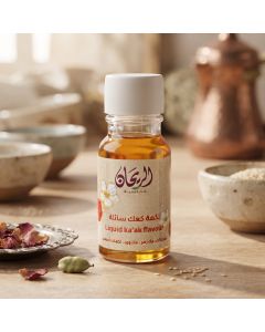 AlRayhan Liquid Mamoul Flavor 10Ml