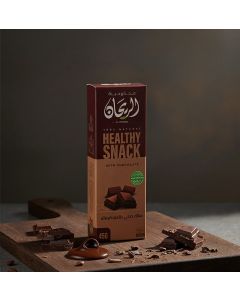 AlRayhan Chocolate Snack 45g