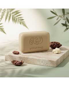 AlRayhan Cocoa Butter Soap 100g