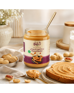 AlRayhan Peanut Butter 400g