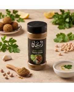 AlRayhan Ground Falafel Spices 125g