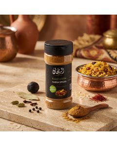 AlRayhan Ground Kabsa Spices 125g