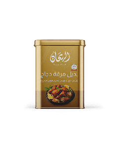 AlRayhan Chicken Broth Substitute 250g
