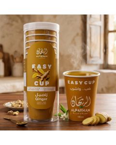 AlRayhan EasyCup Ginger Tea ×10
