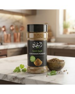 AlRayhan Ground Coriander 125g