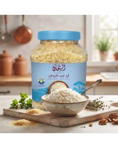 AlRayhan Light Basmati Rice 2.5Kg