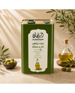 AlRayhan Tunisian Olive Oil 4L